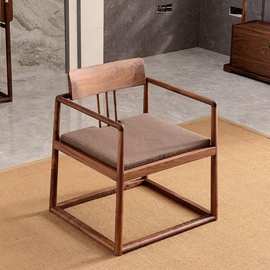 实木圈椅新中式榆木太师椅主人椅现代休闲茶室高端禅意扶手椅茶椅