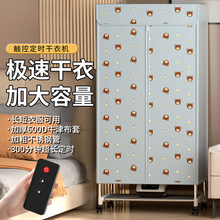 ���C������ʽů�L���C�ٸɋ냺�����ۯB�����ɌW��С�ܿ�