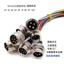 ���IGX16���^��о�������^���S���l�����^���������ɰ��趨���L