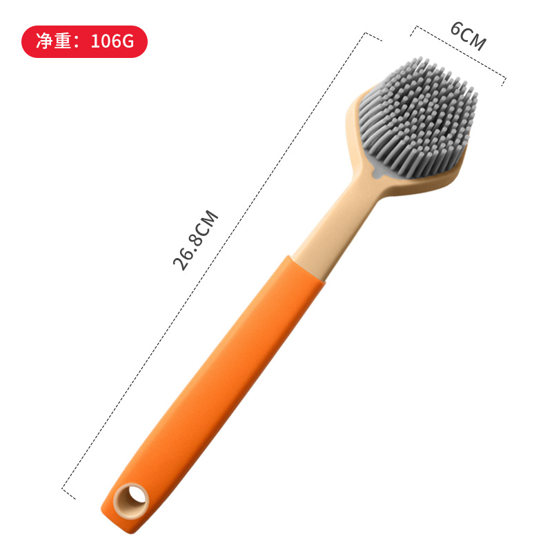 오렌지