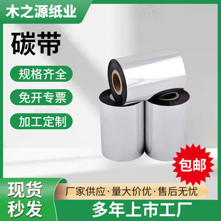 ̼���r��˺�����NҎ����Dӡ�l�a��ӡ�C�~�濨���r����ӡ̼��