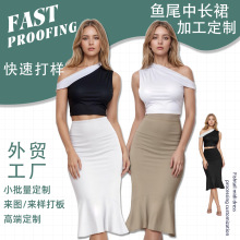 亚马逊爆款黑色鱼尾裙过膝铅笔裙办公室通勤商务中长裙工装半身裙