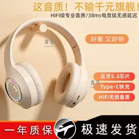Наушники, игровой ноутбук, Bluetooth