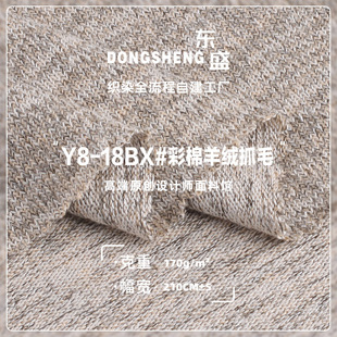 210g������qץë���� TR���ކ���ƽ�yᘿ��� �ﶬ����t������