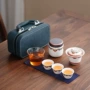 敦煌旅行便携车载茶器
