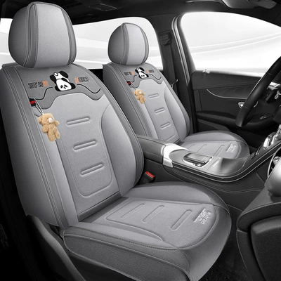 Four Seasons Pad Cushion Five-Seater Car Cushion Summer Seat