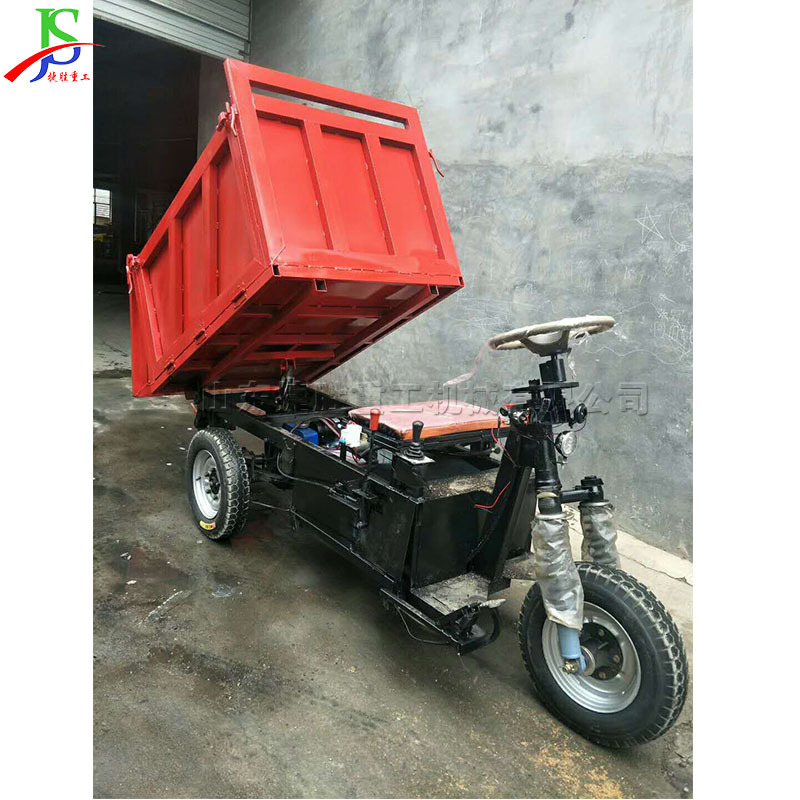 矿用拉煤拉石车 家用化肥货物运输车 建筑工地柴油拉沙石小三轮