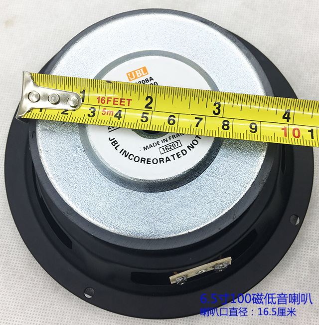 6.5/8/10/ 12inch Subwoofer KTV Audio Karaoke DIY Speaker Subwoofer Loudspeaker