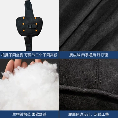 Headrest for Maybach headrest original