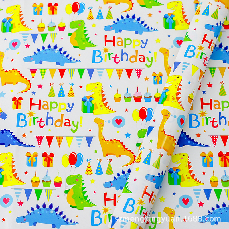 Nuevo papel de regalo creativo de dibujos animados de vacaciones de cumpleaños de hoja grande kindergarten bricolaje caja de regalo hecha a mano papel de embalaje papel decorativo