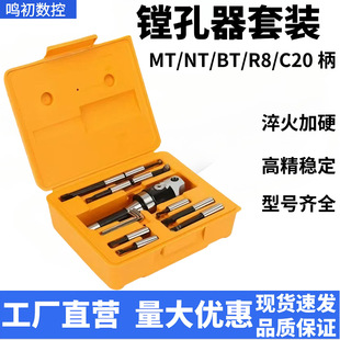 ㊴��M����F1���M�^2��3�����bMT2MT3NT/BT�������b�M����