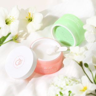 BOB Mashed Potato Cleansing Cream Face Cleansing Eyes and Lips Remover Makeup Nourishing Skin Gentle Exfoliating Three-in-One Makeup Remover 80g