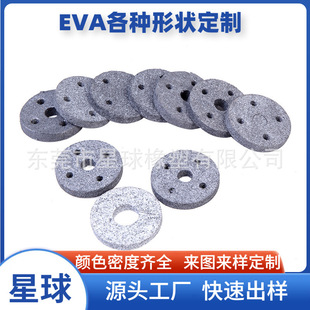 �S�����l�Ӻڰ�ɫEVA���޾��Ć��汳�zeva���yEVA��ĭ�������ް�