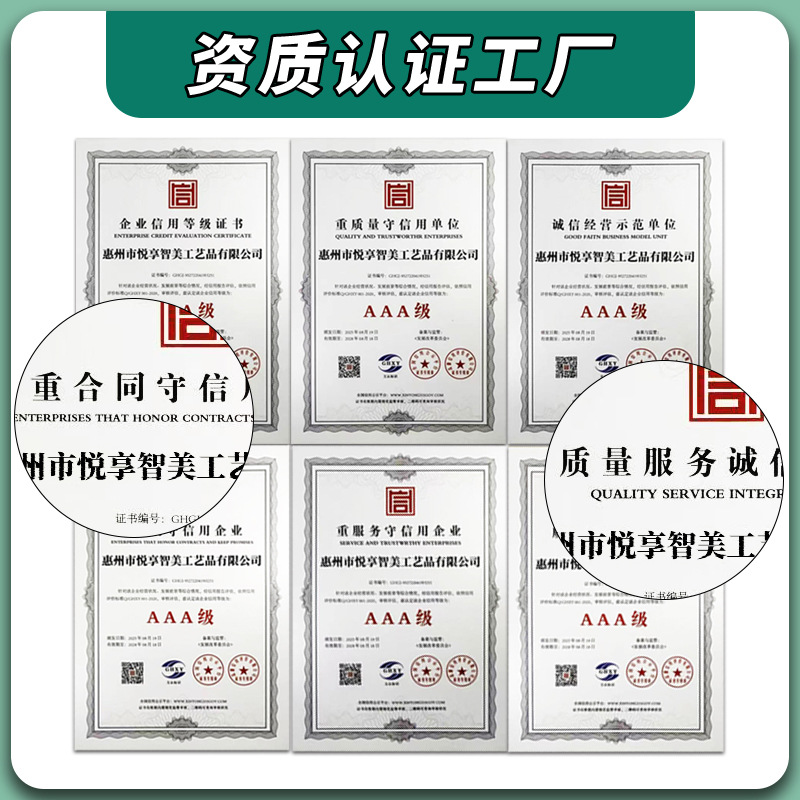 Ornamentación personalizada aniversario de la empresa evento de geometría de honor trofeo de metal personalizado trofeo personalizado sentido superior