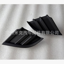 TC US 2014-  杠网拖车盖 52128-21080  52127-21080