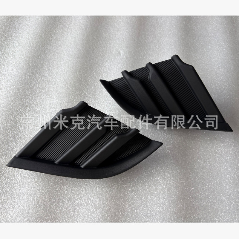 TC US 2014-  杠网拖车盖 52128-21080  52127-21080