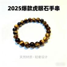 �¿���Ȼ�S����ʯ ����ִ� �߼���DIY���п� ��Ůͬ�� �����ִ�