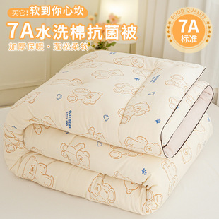 7A����ˮϴ�޶������ﱻ�Ӻ�ů��о�󶹱����ӿ��{���W������