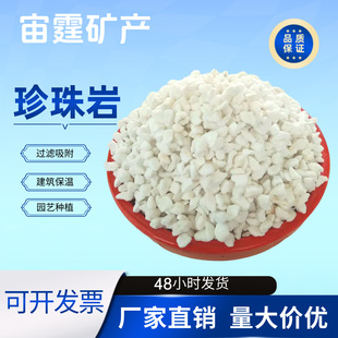 ��Û�����҈@ˇ���ཨ�B�����p�|����������ɰ�{�����������w��