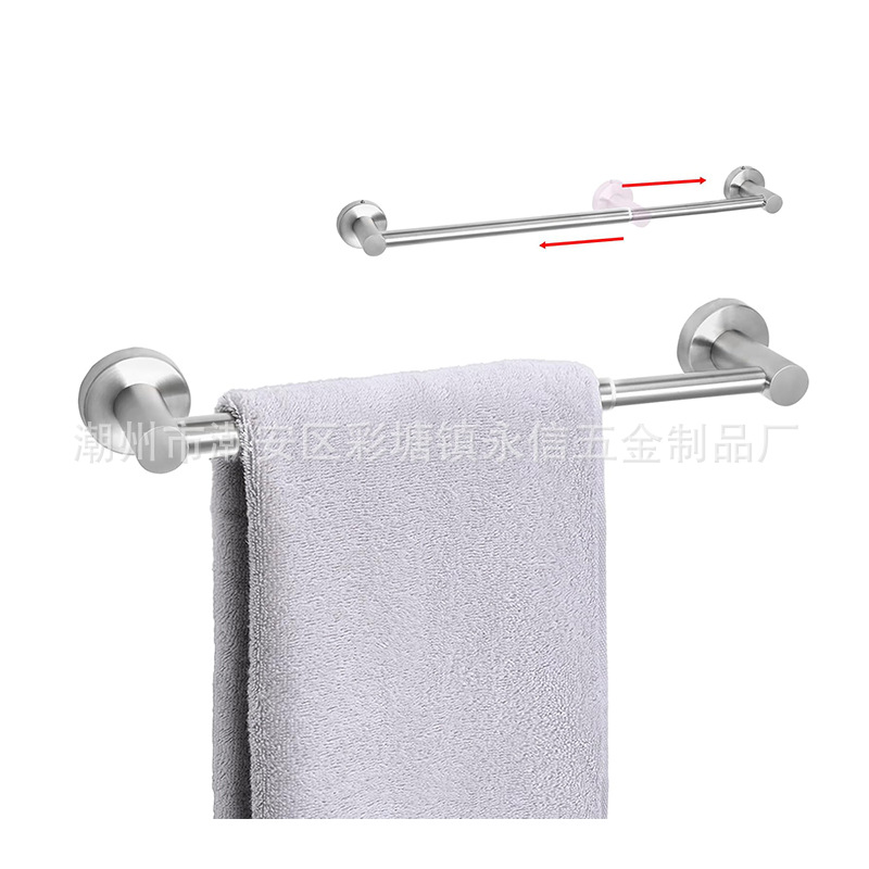 텔레스코픽 폴 도면