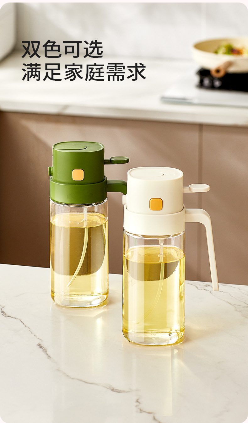 Ölsprayflasche Küche transparent Glas Sprüh-Ölflascheall-in-one Ölkanne Spray- und Gießfunktion Leckageproof Kanne