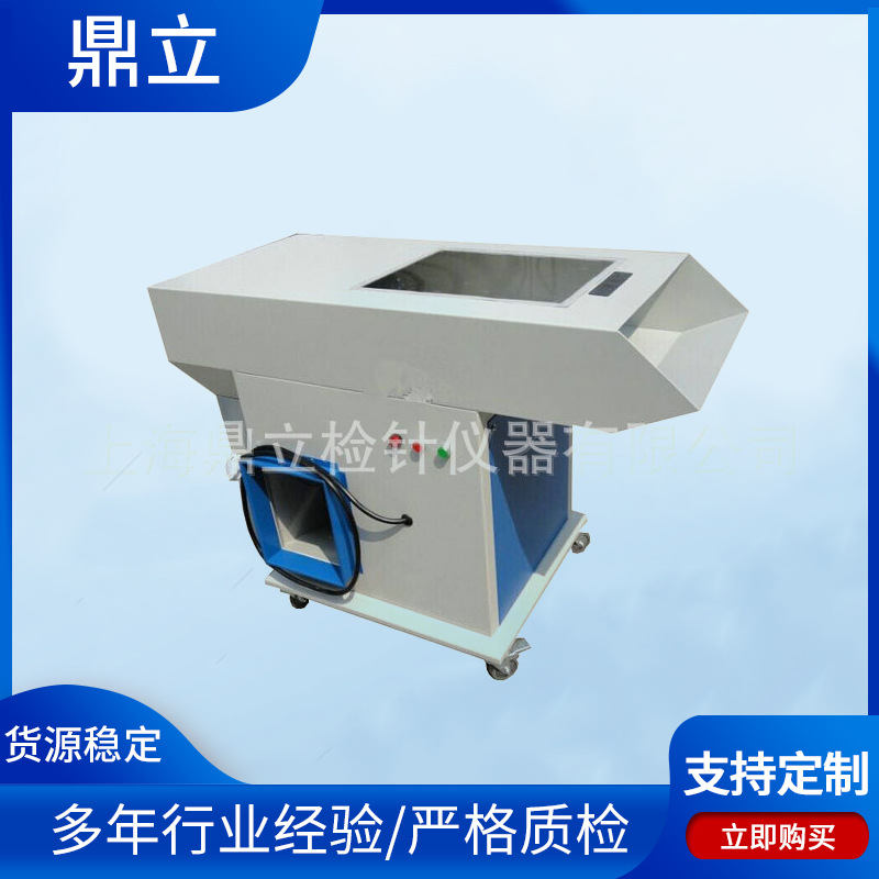 厂家供应新型吸线头机离心通风机负压吸风服装儿童衣帽用吸线头机