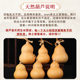 Natural boutique text play gourd hand piece with faucet small hand twist around finger soft hand plate play play male fat gourd
