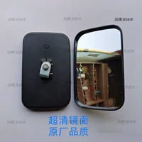 Dongfanghong зеркало заднего вида Foton Revo Ou Leopard John Deere Tian зеркало заднего вида