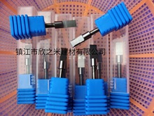 9YW�u��е� ȫ�Ԅ��@���C��� �е�������~���е�Ӳ�|�Ͻ��е�