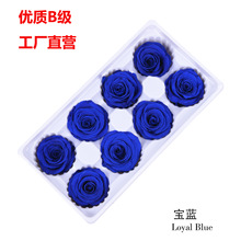 ����������õ�廨�^4-5cmB��A��8��õ�廨�^���bdiy�ֹ���������
