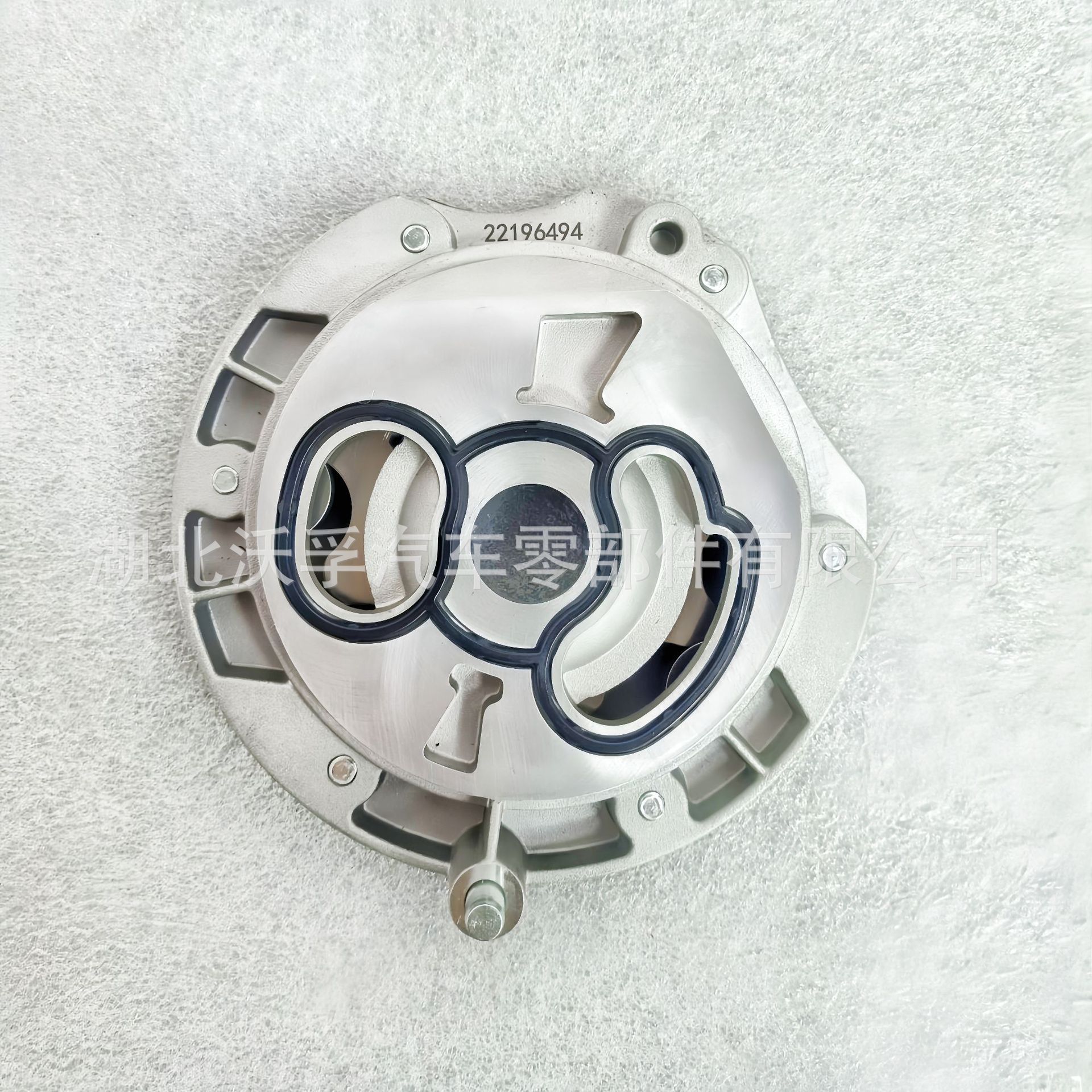 Suitable for Volvo Transmission Oil Pump 22196494 21730437 20567034