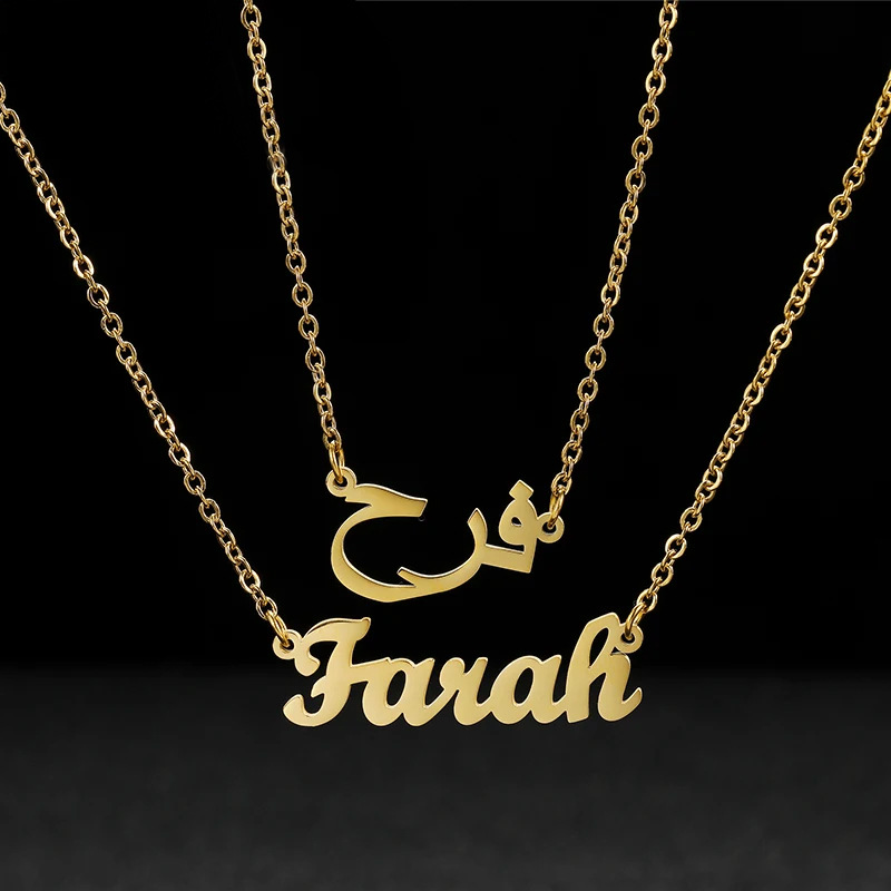 Necklace in Gold