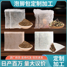 �������_�����趨�ƶ�N�䷽�ɴ����ԡ����ԡ��ͯϴ����ԡ�B��