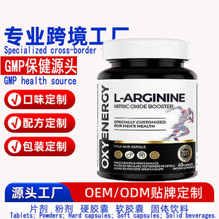 ���R�dOXYENERGY���������\�I�������غ�z��Դ�^�������S����oem