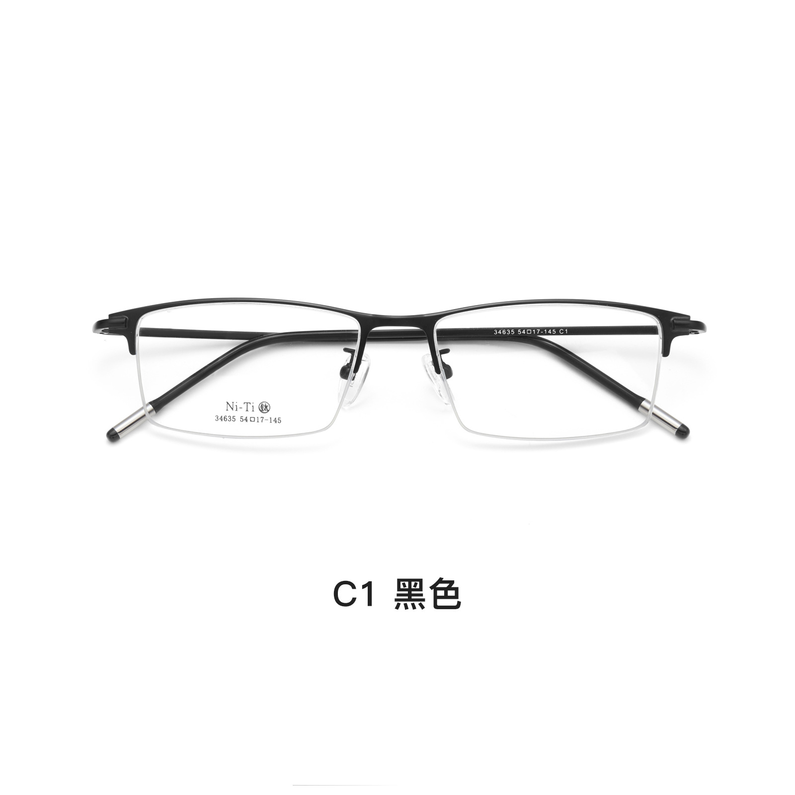 Voss estilo de moda para hombres medio marco de negocios Ni titanio marco de gafas de alta elasticidad no pellizco cara Danyang gafas al por mayor