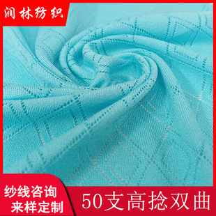 50֧�p�ɸ����p�������p�����鴺�ı��z������ᘿ�2�ɸ�Ʒ�|ɫ��