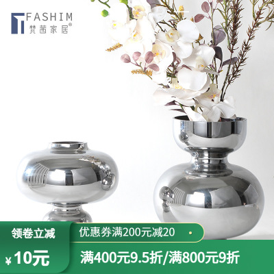 现代轻奢创意镜面银色玻璃花器家居客厅桌面茶几装饰插干花花瓶
