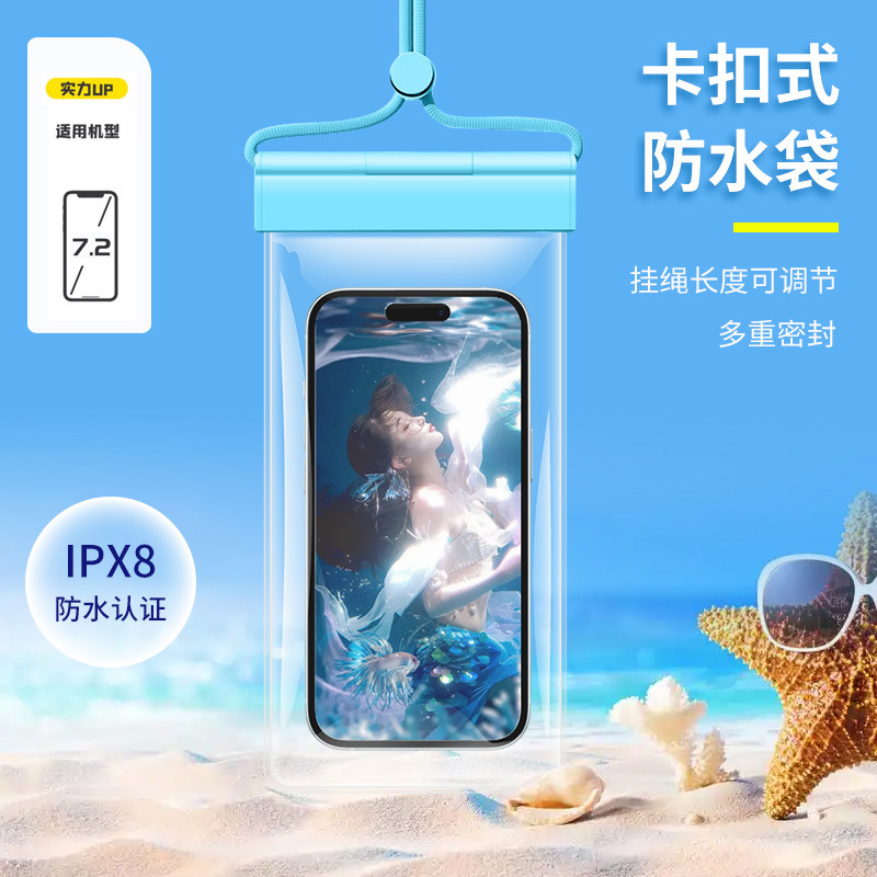 Tri-fold teléfono móvil bolsa impermeable airbag natación hot spring sellado cubierta protectora cubierta de buceo pantalla táctil deriva para llevar al por mayor