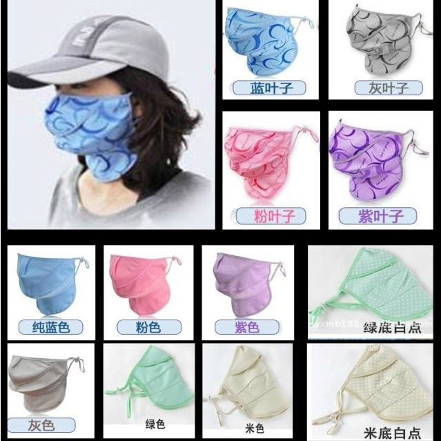韩版夏季棉质透气开口口罩女加大纯色遮阳骑行护颈海南景区面罩