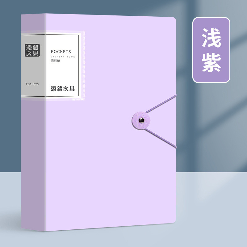 Bolsa de papel de prueba A4 folleto de datos carpeta de color folleto de estudiantes A4 bolsa de archivos transfronterizos papelería al por mayor