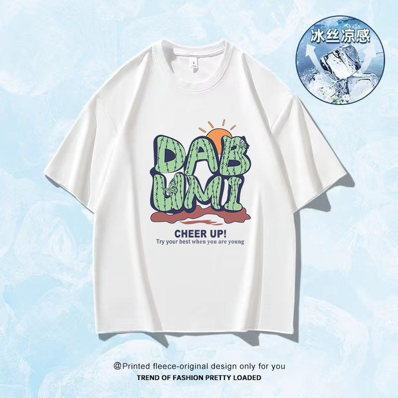 Camiseta de mangas cortas de hielo de Hong Kong 2025 verano caliente para hombres y mujeres transpirables sensación de secado rápido de moda blusa versátil