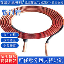 �S��ֱ�N��׼T2���~��/���~�� ���{���~�� �����g������ ֧���и�