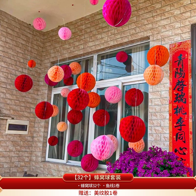 新年装饰品氛围布置竹编竹排灯笼挂件酒店大堂店铺橱窗幼儿园2025|undefined