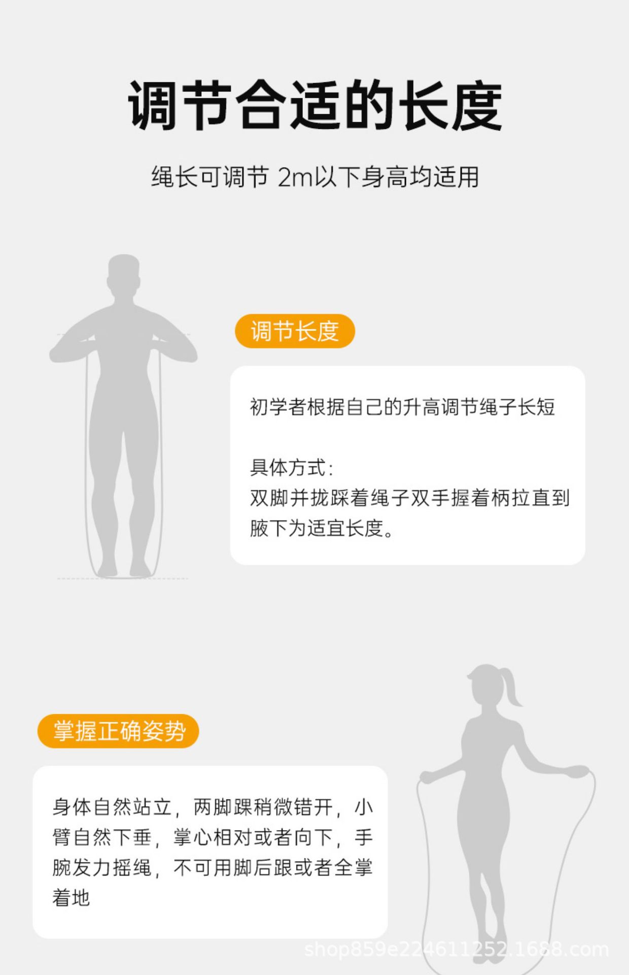 详情图_27.jpg