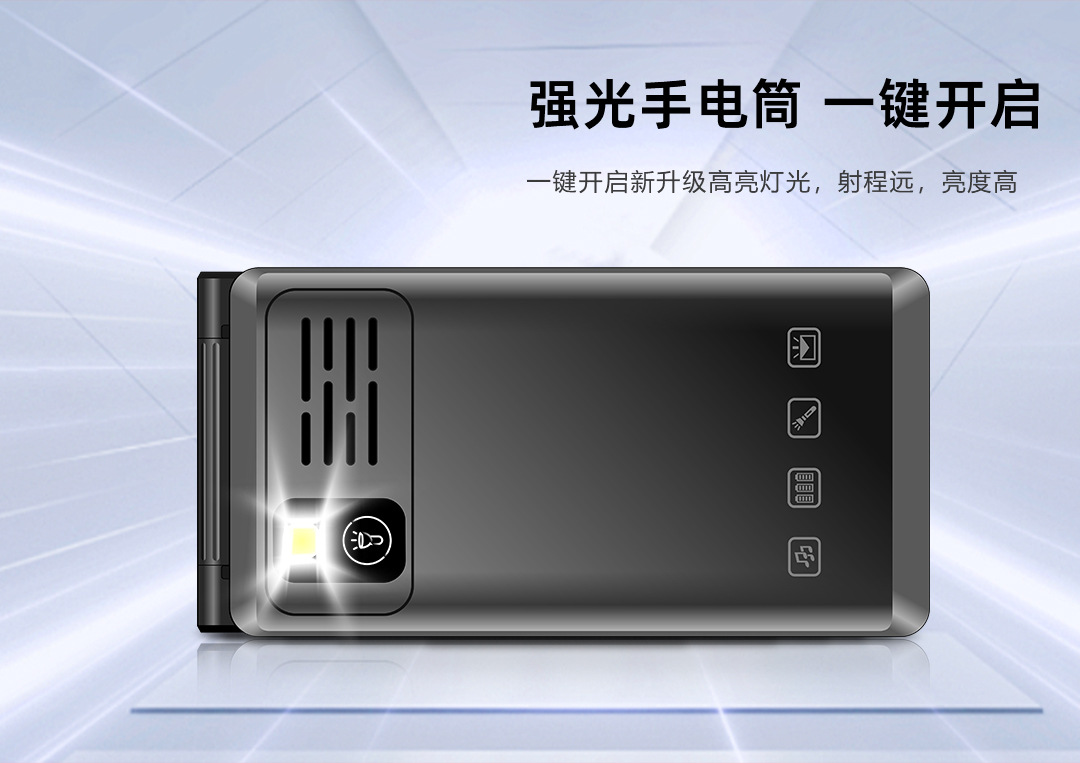 3.0 Dual screens, ultra-high appearance level, ultra-long battery life of 60 days, full network compatibility 4G, China Mobile, China Unicom, China Telecom 5G, elderly mobile phone undefined