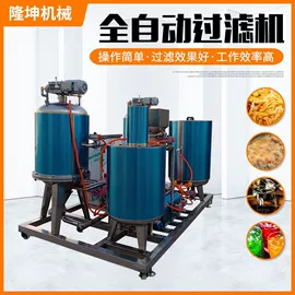 休闲食品加工;肉品加工设备;其他食品加工