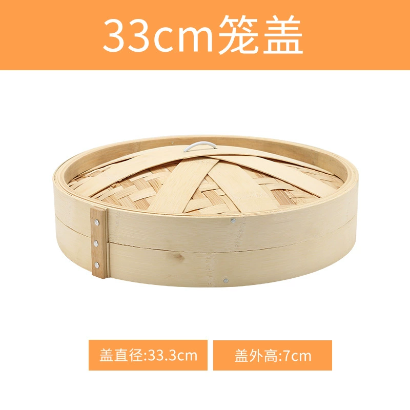 Bamboo steamer (Nixin), natural bamboo woven, stackable, sizes 8–40 cm