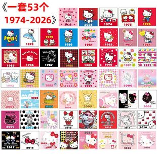 �ɐۿ�ͨKitty؈����o������N���β���ܛ�ű����NDIY�Ҿ��b��N