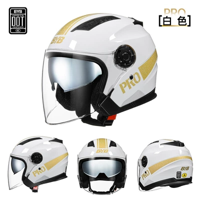 Motosiklet kaskı (dəbilqə) Motorcycle Helmet, Electric Vehicle - white-ear-protection-is-detachable-and-washable-with-built-in-bluetooth-slot