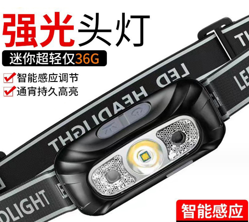 微信截图_20230829171345